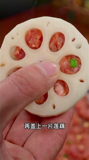 Crispy Lotus Root Boxes Recipe: Perfectly Tender & Crunchy