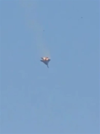 F-15 estadounidense derribado por fuego amigo