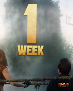 560K views · 71 shares | Are you ready for the adventure to begin? #Jumanji in cinemas in ONE WEEK باقي أسبوع واحد فقط لفيلم جومانجي | Empire Movies | Facebook