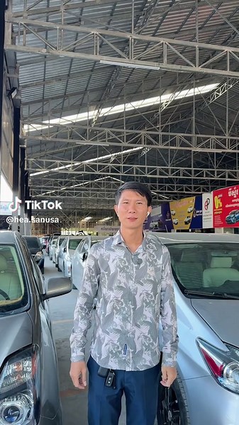 Toyota Prius តម្លៃស្មើឡានស្លាកលេខ
