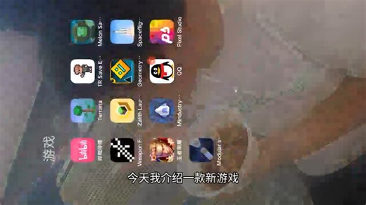 [新游推荐]Modular spaceships,自定义打造属于自己的飞船