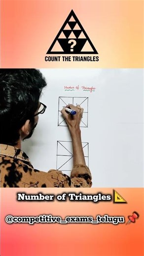 Counting of Figures Reasoning 🔺 | Counting Triangle Tricks for SSC CGL, CHSL & RRB NTPC