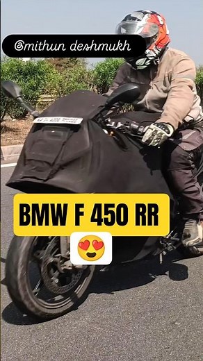 New BMW F 450 RR spotted testing 😍#bmwf450rr