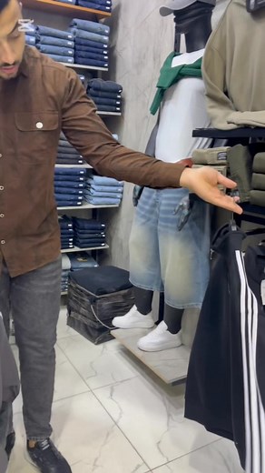 157 reactions · 10 comments | كفر سعد جاهز معاك في الشتاء شاركنا القطعة الي عجبتك في الكومنت وهتاخد عليها خصم | Emoji Store | Facebook