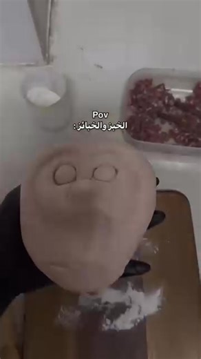 رمضان يجمعنا: تقاليد وعادات مميزة في الشهر الفضيل