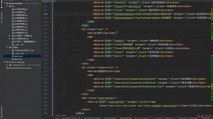 1-3 认识HTML网页结构_