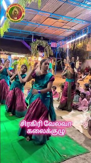 SVKTeam #svkteam #folksong #dance #beautifulfolksong