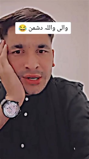 please view my account 🇵🇰🇦🇫🙏#grow #account #foryou #foryoupage #turkhan45 #1million #viral #greenscreen