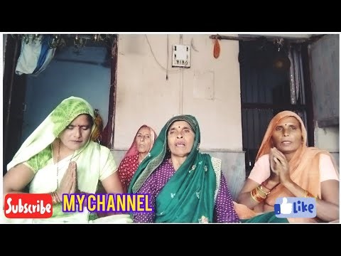 Koi na puche man ki baat bhudhapa beri aa gyo #viral #bhajan2025 #bhajan