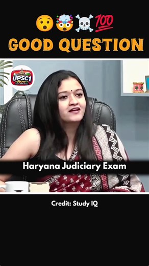 Upsc Topper Interview || 🔥UPSC Topper Interview 2026 || UPSC Interview question || #upsc2026