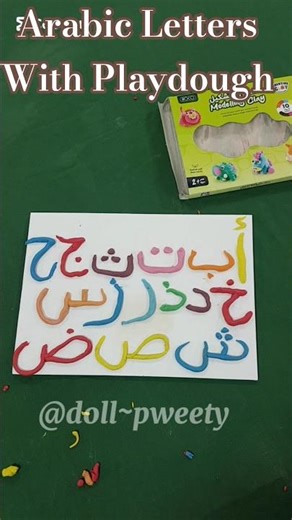 Shaping Arabic Letters #Arabic #diy #letters