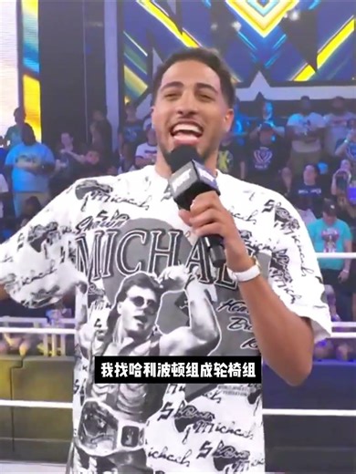 This year’s participants for the 3-Point Contest during All-Star Weekend - Lillard宣布參加本次三分大賽?