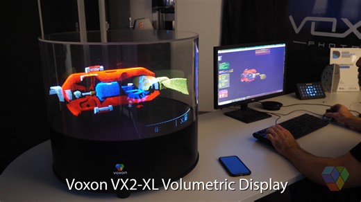 目前世界上最大的3D体积全息显示器