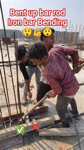 Bent Up Bar Column Iron Rod Work 😲 #construction #ironrod #crank #rod #ironsheets #sitework #build