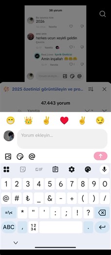 Exploring Artificial Intelligence Trends for 2026