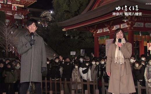 ゆく年くる年 [2022.12.31]