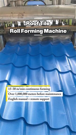 Roof Tile Roll Forming Machine Machine#rollformingmachine #metalforming #rollformingline #machine