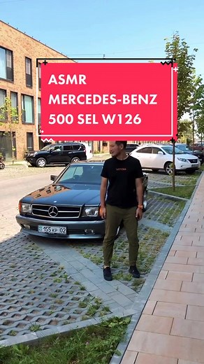 Relaxing Mercedes-Benz 500 SEL W126 ASMR Experience