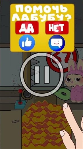 Labubu vs. Meme67: Who will win the Labyrinth? #labubu