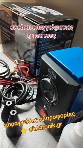 #μηχανικος #αυτοκινητο #detailing #επισκευη #συνεργείο