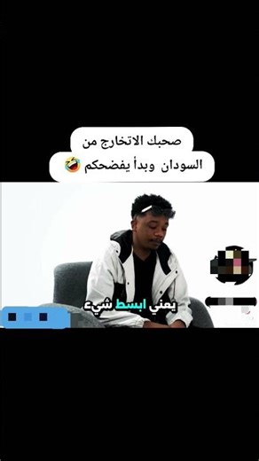 لمن قريت في جامعة #العلوم_والتقانة لمن يسألوني ساكن وين ما بقول #أمبدة عشان ما يتخلعو بقول MPD CITY