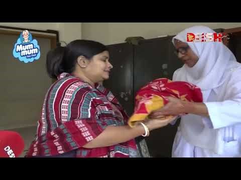 যিশু সরকারের ঘর আলোকিত করে এসেছে ফুটফুটে ছেলে সন্তান | আজকের শিশু | Desh TV News