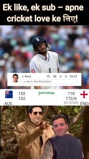 Record at Risk? 😳 | Sachin vs Joe Root – The Numbers Game 🏏 #joeroot #shorts #sachintendulkar