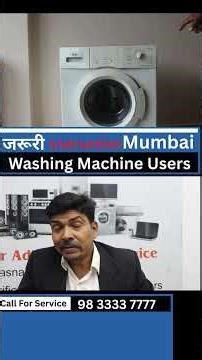 Washing Machine Not Working? 🛠️ Best Repair Service in Mumbai #Shorts