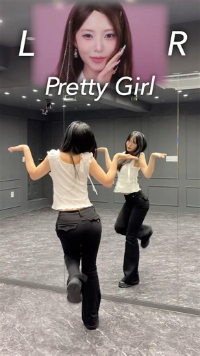 RESCENE(리센느)-Pretty Girl ‪@RESCENE_official‬ #prettygirl #rescene