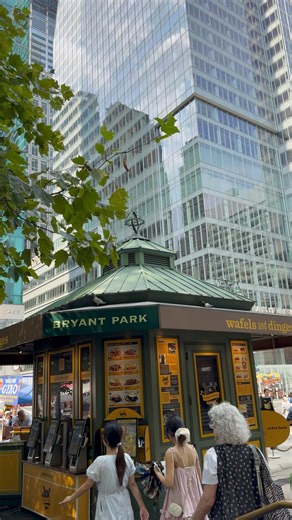 10K views · 671 reactions | Walking in New York City, Manhattan  | New York 4k | Facebook