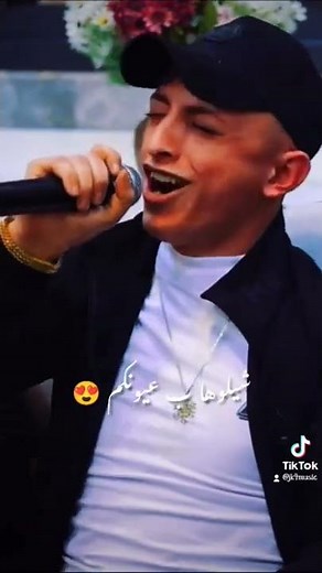 خلوني ارقص معاه اخر مره بودعه 🥀 عدي زاغه وانس ابو سنينه - اجمل إحساس ف الكون ♥️ حالات واتس 2022