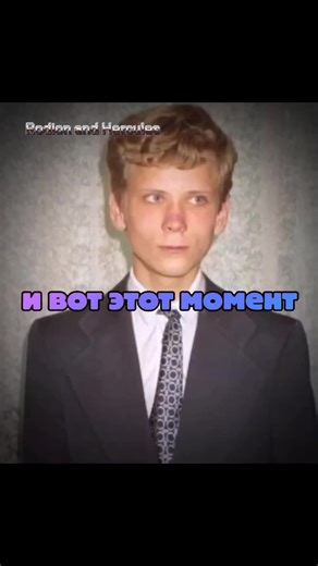 Добрый дядька и хейтеры: анализ случайного инцидента