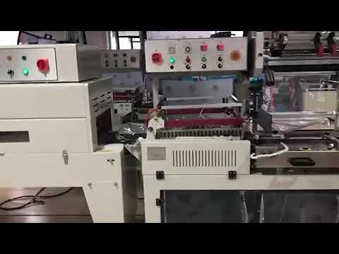 Automatic Vertical Sealing and Shrink Film Packing Machine
