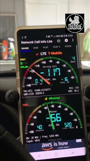 Car Antenna Hack: Boost Your Signal Instantly! #shorts
