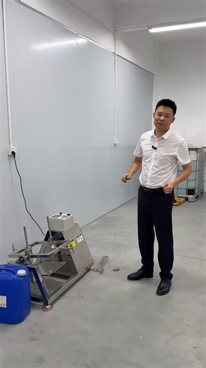 Yusi Lu on Instagram: "Electric oscillating machine for paint, ink, and coating applications.#swing machine #Electric swing machine #Paint shaking machine #Hybrid rocking machine #Mixing machine"