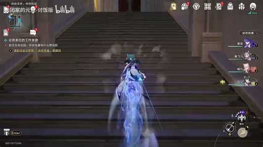 756.操作实测|崩坏星穹铁道趣味玩法No.756