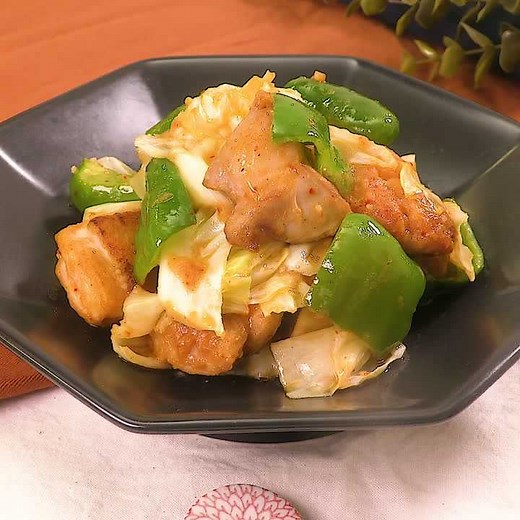 ご飯のおともに！ 鶏肉の回鍋肉のレシピ動画・作り方 | デリッシュキッチン
