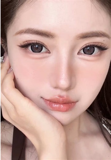 Douyin Makeup Tutorial: Step-by-Step Guide