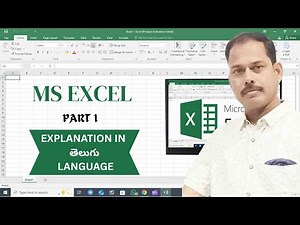 MS Excel పూర్తి వీడియో తెలుగు | Excel లో బేసిక్స్ నుంచి అడ్వాన్స్‌డ్ వరకు | Excel Tutorial in Telugu