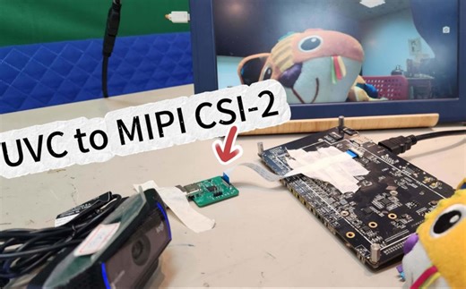 USB摄像头转MIPI CSI-2 ..当mipi接口视讯来源是uvc摄像头..嵌入式soc开发平台什么树梅派,一切都变简单了