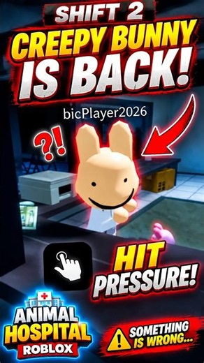 🐰 SHIFT 2: CREEPY BUNNY IS BACK! 😱 | Roblox Animal Hospital Horror