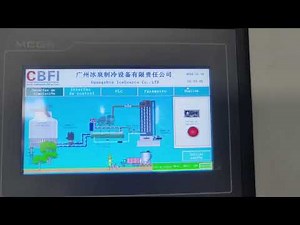 CBFI-Tube ice machine flow diagram