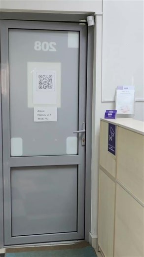 Что делать, если кожа рук зимой красная, сухая и потрескавшаяся? #сухая_кожа_рук #потрескавшаяся_кожа_рук #ARAVIA #уход_за_руками_зимой #парафинотерапия