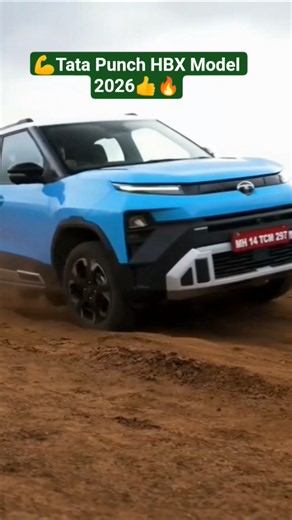 Tata Punch HBX Edition 2026 Tata Punch HBX #ytshorts #shorts #trend