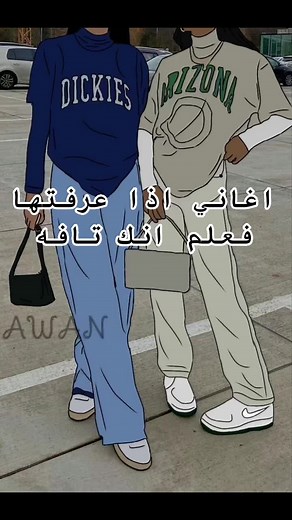 ‏#اتحداكي #viral #foryou #vi #titokindia