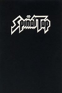 Spinal Tap - Spinal Tap