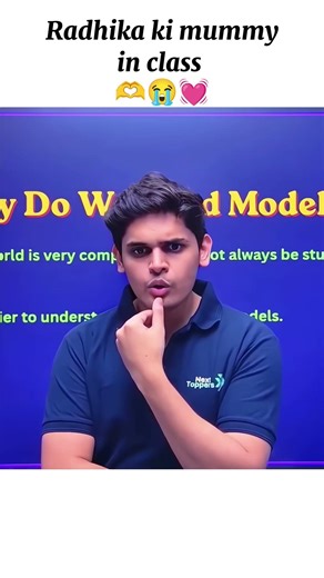 Radhika ki mummy aagyi 😂 #prashantkirad #class10 #physicswallah #missionjeet