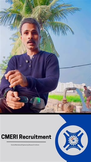 As of late December 2025, CSIR-Central Mechanical Engineering Research Institute (CMERI) has several active recruitment notifications for various regular and project-based positions. Active & Recent Regular Vacancies Technician-I (Group-II) [Advt. No. 11/2025] Vacancies: 20 Application Period: December 22, 2025 – January 21, 2026 Eligibility: 10th pass with ITI certification or relevant apprenticeship. Pay Scale: Level 2 (₹19,900 – ₹63,200). | Chinnarao Chitikela