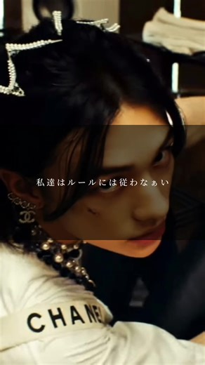 歌 い 手 ｯ ！ @onkun_suko_ 直訳ソリクン文字起こし🙌🏻🤍 #straykids #ソリクン #直訳 #おすすめ #추천 #fyp #運営さん大好き