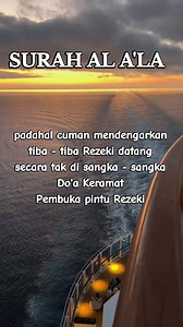 Surah Al A'la: Doa Pembuka Rezeki dan Manfaat Mendengarkan